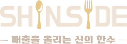 ShinSide 신사이드